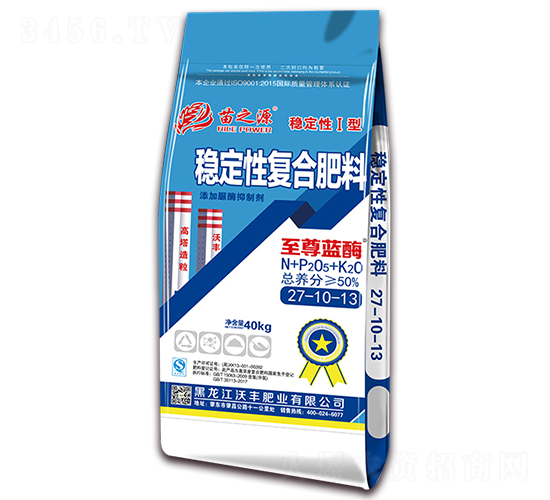 穩定性復合肥料27-10-13-至尊藍酶-沃豐肥業