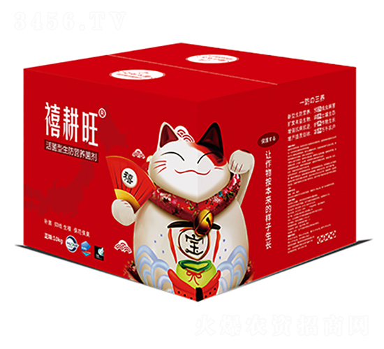 活菌型生防營養菌劑-禧耕旺-中農華邦