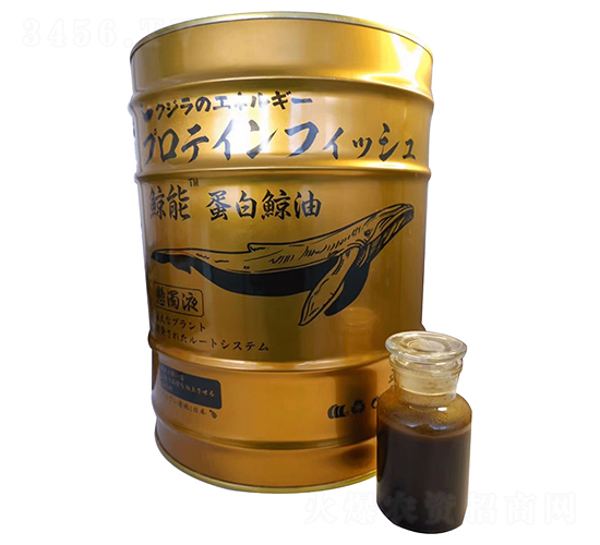 鯨能酶解魚蛋白-中農華邦