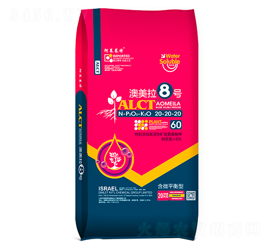 20kg含微平衡型大量元素水溶肥料20-20-20-澳美拉8號-西姆萊特