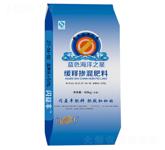 緩釋摻混肥料27-14-10-閃益豐-大葉農業(yè)