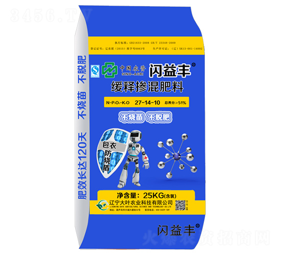 25kg緩釋摻混肥料27-14-10-閃益豐-大葉農業