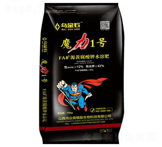 FA礦源黃腐酸鉀水溶肥-魔力1號-鴻業