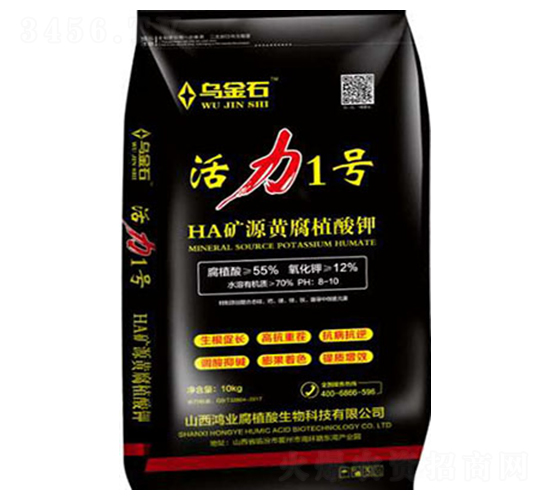 FA礦源黃腐酸鉀水溶肥-活力1號-鴻業
