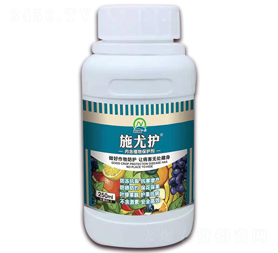 植物保護劑-施尤護-強農生物