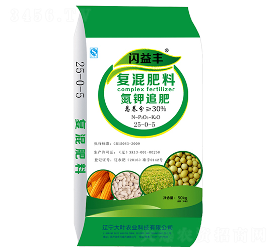 氮鉀追肥25-0-5-閃益豐-大葉農業