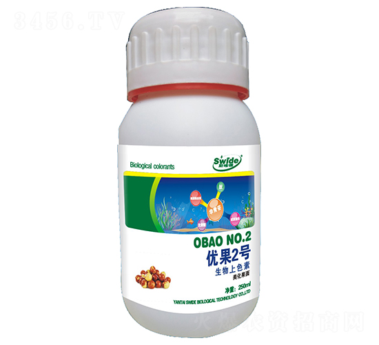 生物上色素-優果2號-嘉森寶