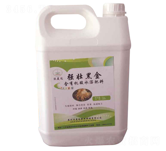含有機酸水溶肥料（育苗專用型）-強壯黑金-沃美達