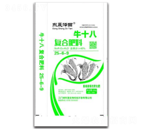 復合肥料25-6-9-東晟澤田-東晟生物