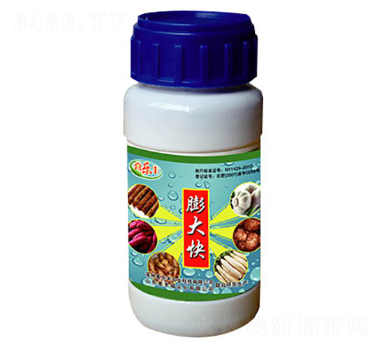 膨大快-喜樂豐農業