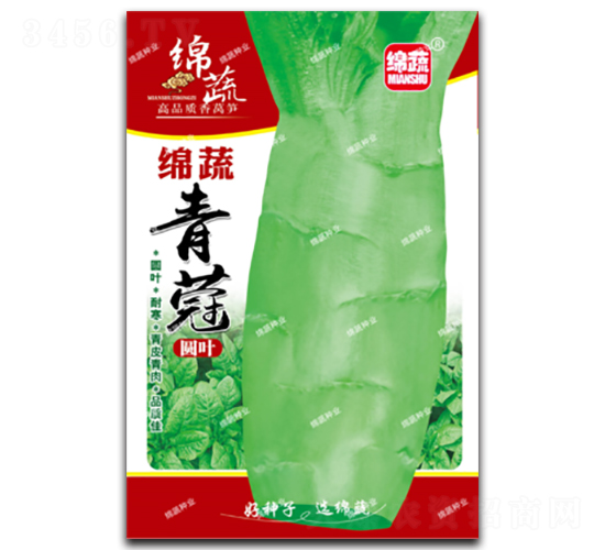 綿蔬青蒄-萵筍種子-綿蔬種業