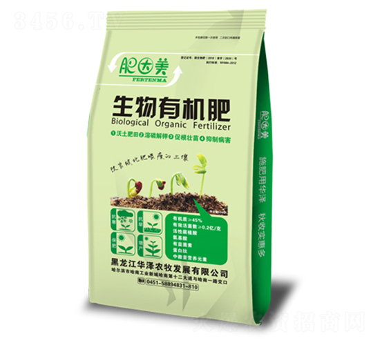 生物有機肥-華澤農牧