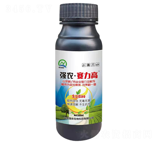 500ml小萊蛾、吊絲蟲(chóng)強(qiáng)力溶解劑-強(qiáng)農(nóng)·賽力高-強(qiáng)農(nóng)生物