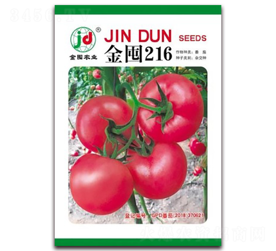 金囤216-番茄種子-金囤農(nóng)業(yè)