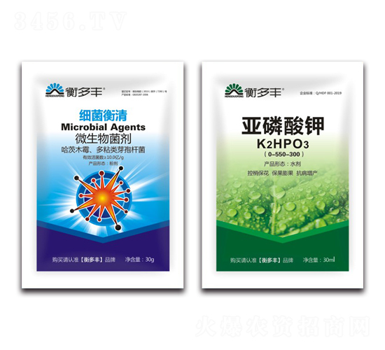 1+1頑固性細菌病專用-細菌衡清-衡多豐