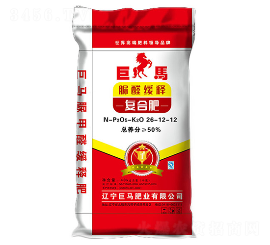50%脲醛緩釋復(fù)合肥26-12-12-巨馬肥業(yè)