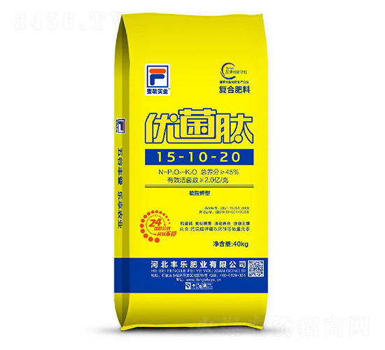 硫酸鉀型復合肥料15-10-20-優菌肽-豐樂肥業