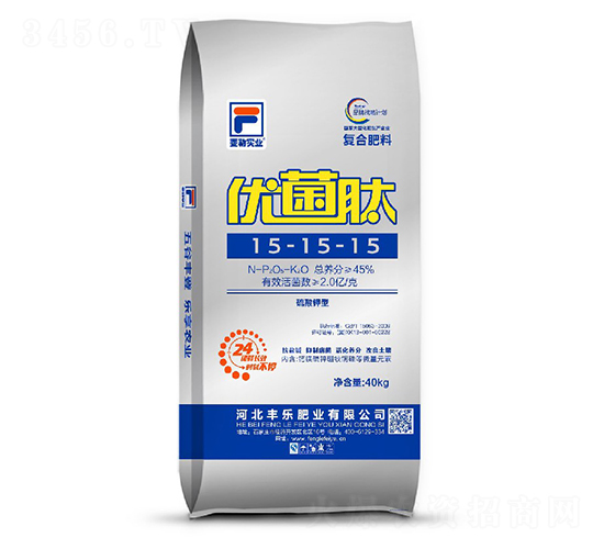 硫酸鉀型復合肥料15-15-15-優菌肽-豐樂肥業