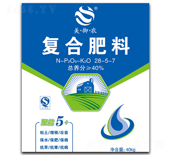 復合肥料28-5-7-美農肥業
