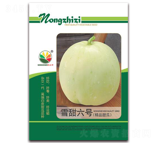 雪甜六號-甜瓜種子-農(nóng)之子