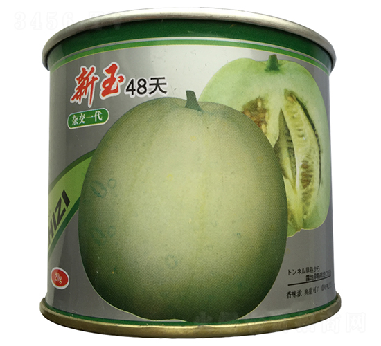新玉48天（盒裝）-甜瓜種子-農(nóng)之子
