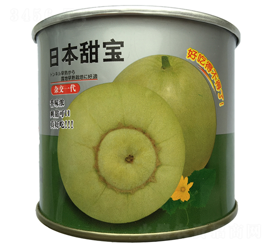 日本甜寶（盒裝）-甜瓜種子-農之子
