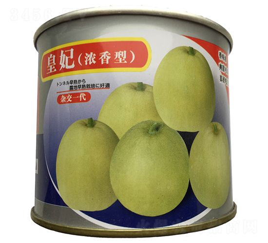 皇妃（濃香型）-甜瓜種子-農之子
