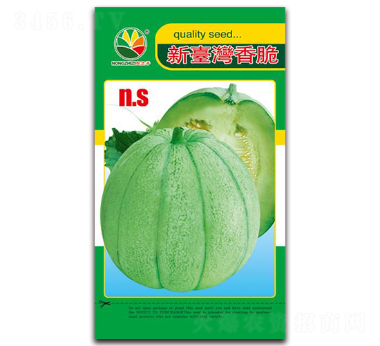 新臺灣香脆-甜瓜種子-農之子