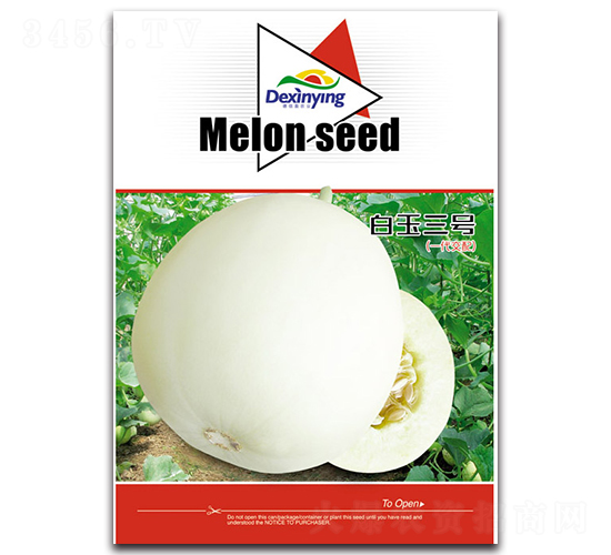白玉三號-甜瓜種子-德信盈農(nóng)業(yè)