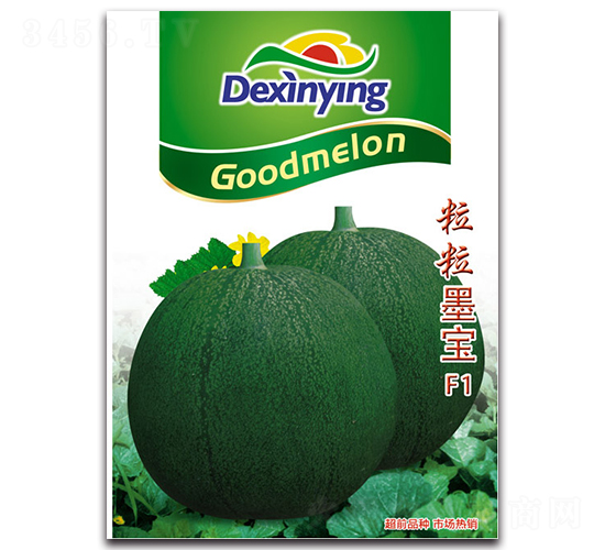 粒粒墨寶-甜瓜種子-德信盈農(nóng)業(yè)