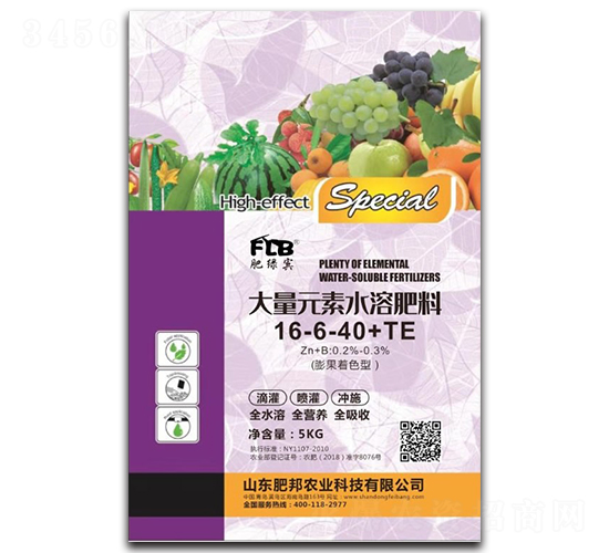 大量元素水溶肥料16-6-40+TE-肥邦農業