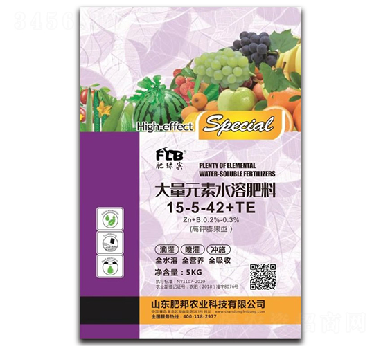大量元素水溶肥料15-5-42+TE-肥邦農業