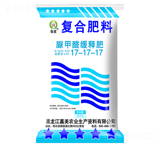 復合肥料17-17-17-魯喜-嘉美