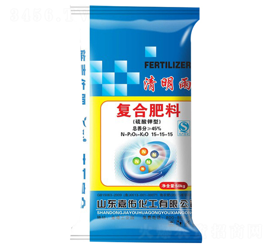 50kg復合肥料15-15-15-清明雨-嘉佑