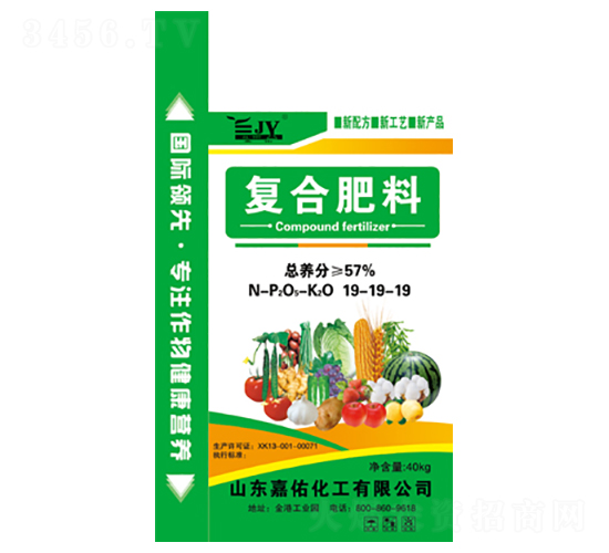 復合肥料19-19-19-嘉佑
