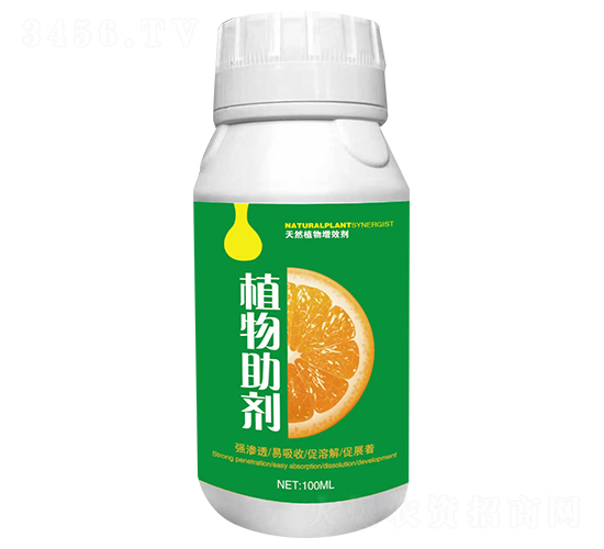 植物助劑-巧邦農業