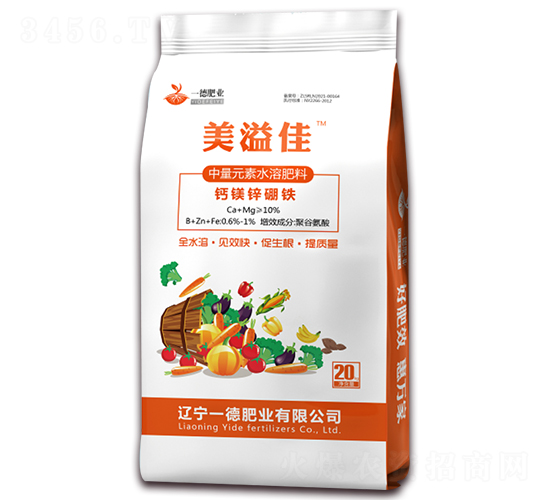 鈣鎂鋅硼鐵中量元素水溶肥料-美溢佳-一德肥業
