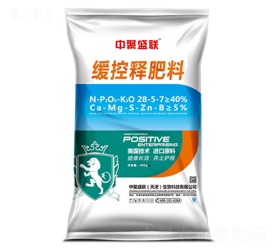 緩控釋肥料28-5-7-中聚盛聯-聚農生物