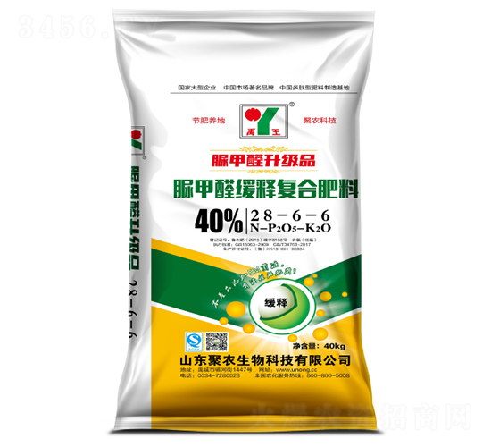 脲甲醛緩釋復合肥料28-6-6-聚農生物