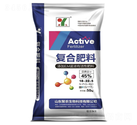 50kg復合肥料18-22-5-聚農生物