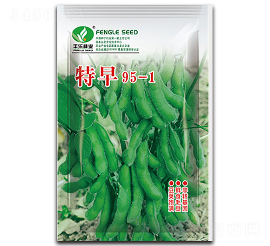 特早95-1-黃豆種子-豐樂種業