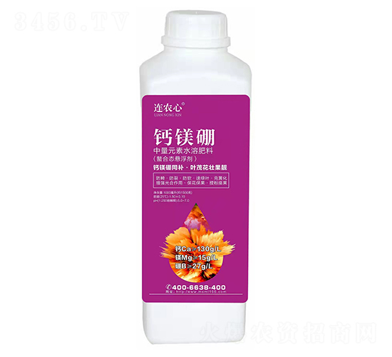 鈣鎂硼-摩蘇米拉