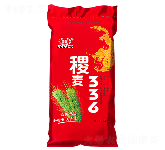 稷麥336-小麥種子-豫神農業
