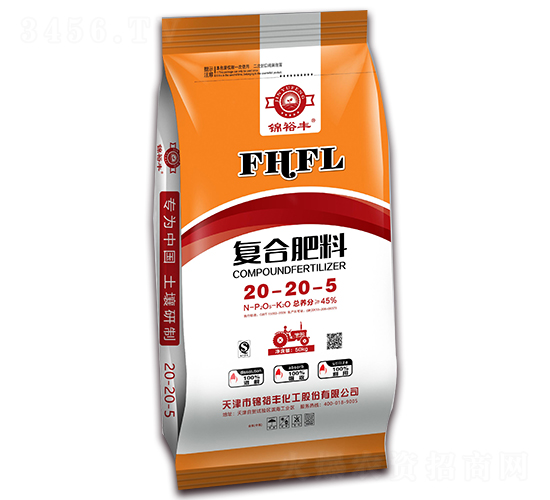 復合肥料20-20-5-錦裕豐-裕豐肥業