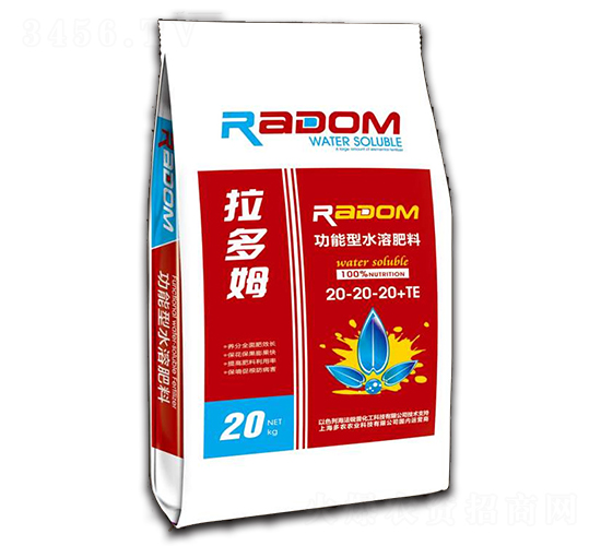 功能型水溶肥料20-20-20+TE-拉多姆-多農農業