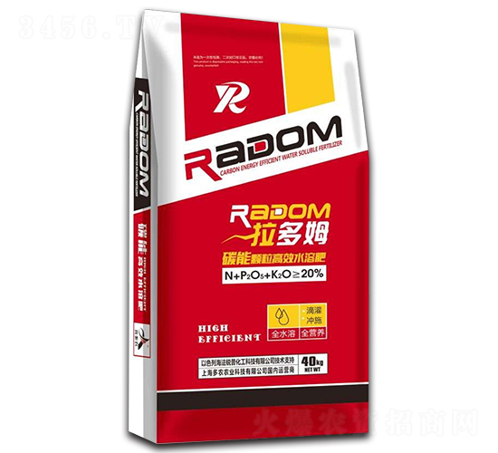 碳能顆粒高效水溶肥-拉多姆-多農農業