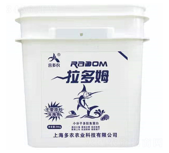小分子多肽魚蛋白-拉多姆-多農農業