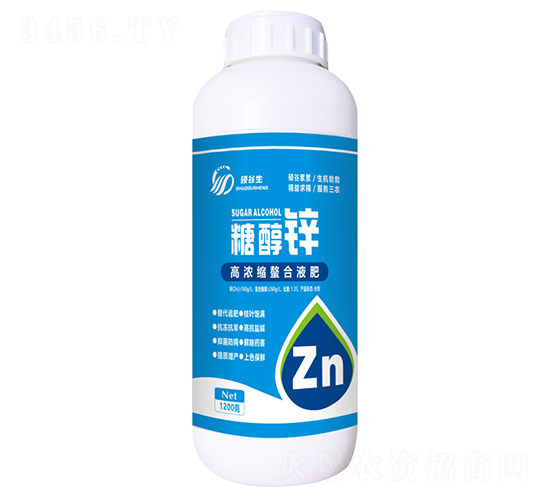 高濃縮螯合液肥-糖醇鋅-星炬生物