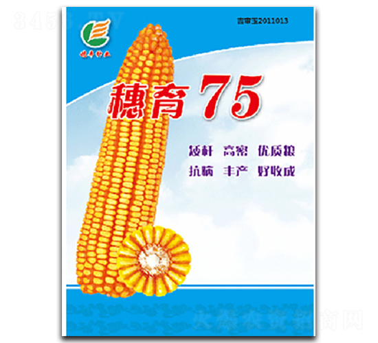 75-׷N-SNI