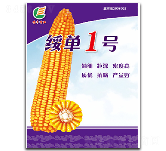 1̖-׷N-SNI